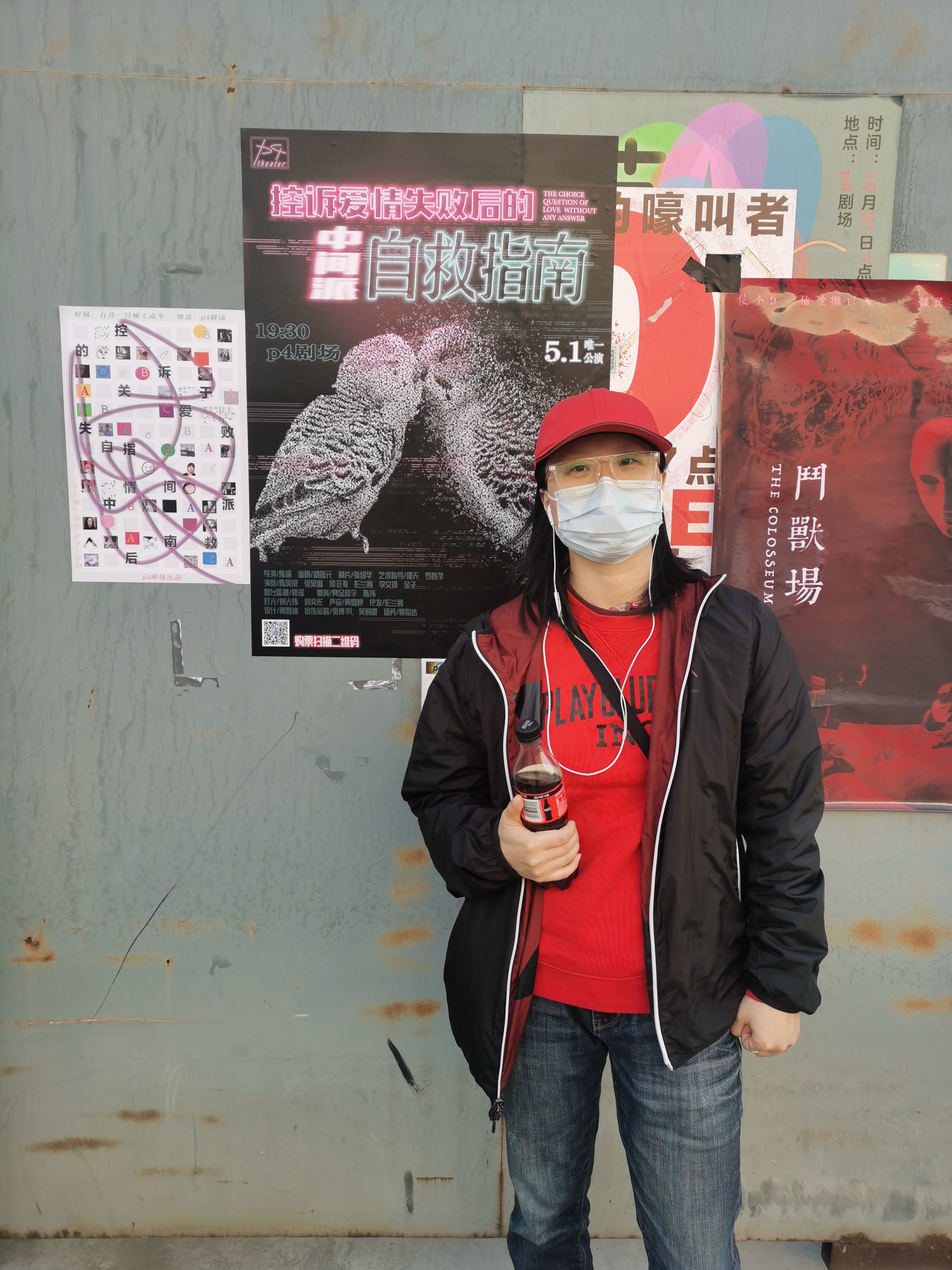 海报墙现场:竖幅照片二