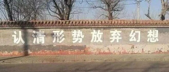 《冰山》招募:允许失眠的人先集合起来。